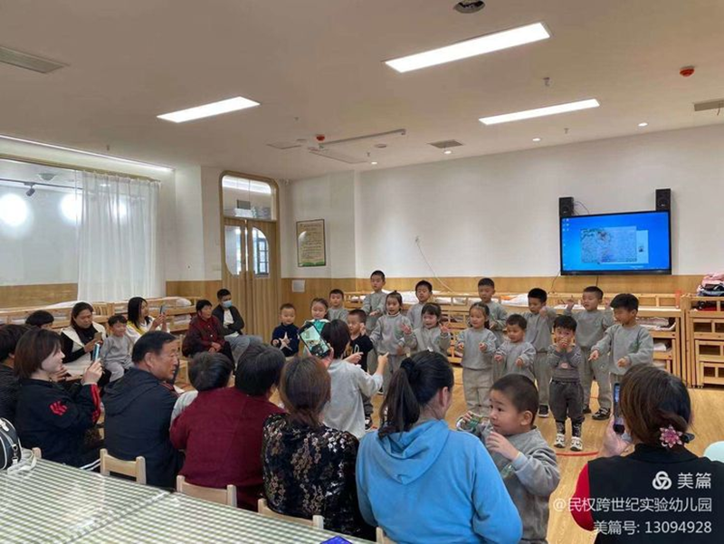 河南民(mín)權跨世紀幼兒園:重陽節“童心敬老,愛在重陽,敬老奉茶”主題活動