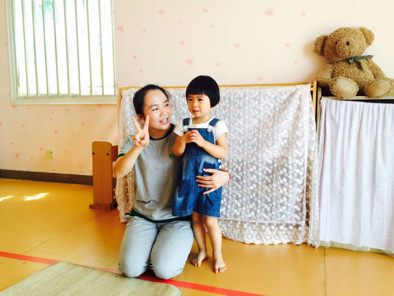 二十四個力mmexport1473730592173.jpg 二十四個力mmexport1473730592173.jpg