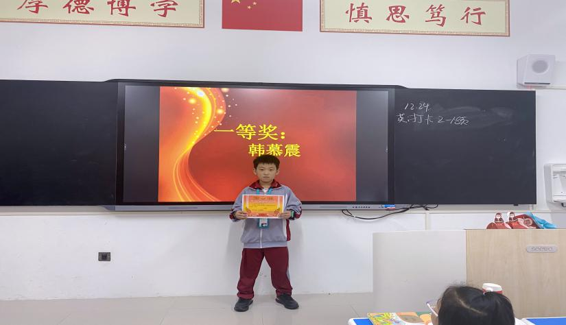 海南海口跨世紀·芙蓉國(guó)幼兒園：優秀畢業生成果故事（三）